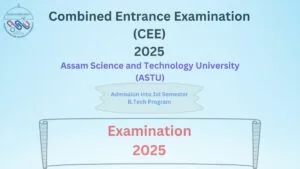 Assam CEE