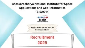 BISAG-N Recruitment